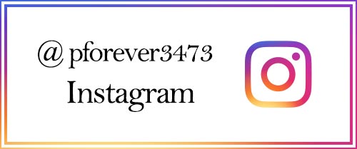 p-foreverインスタグラム